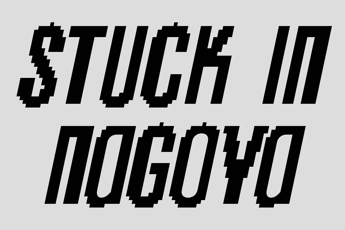 CS Murphy Semipixel, a Sans Serif Font by Craft Supply Co. (Photo 6 of 8)