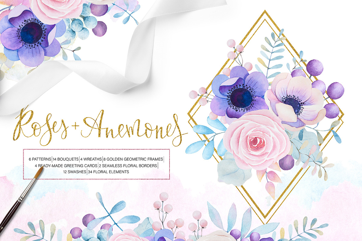 Roses and anemones watercolor floral, an Illustration by rosypatterns (Photo 1 of 8)
