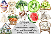 Watercolor Summer Cottage Clipart, a Seasonal Illustration by CitraGraphics (Thumbnail 1 of 6)