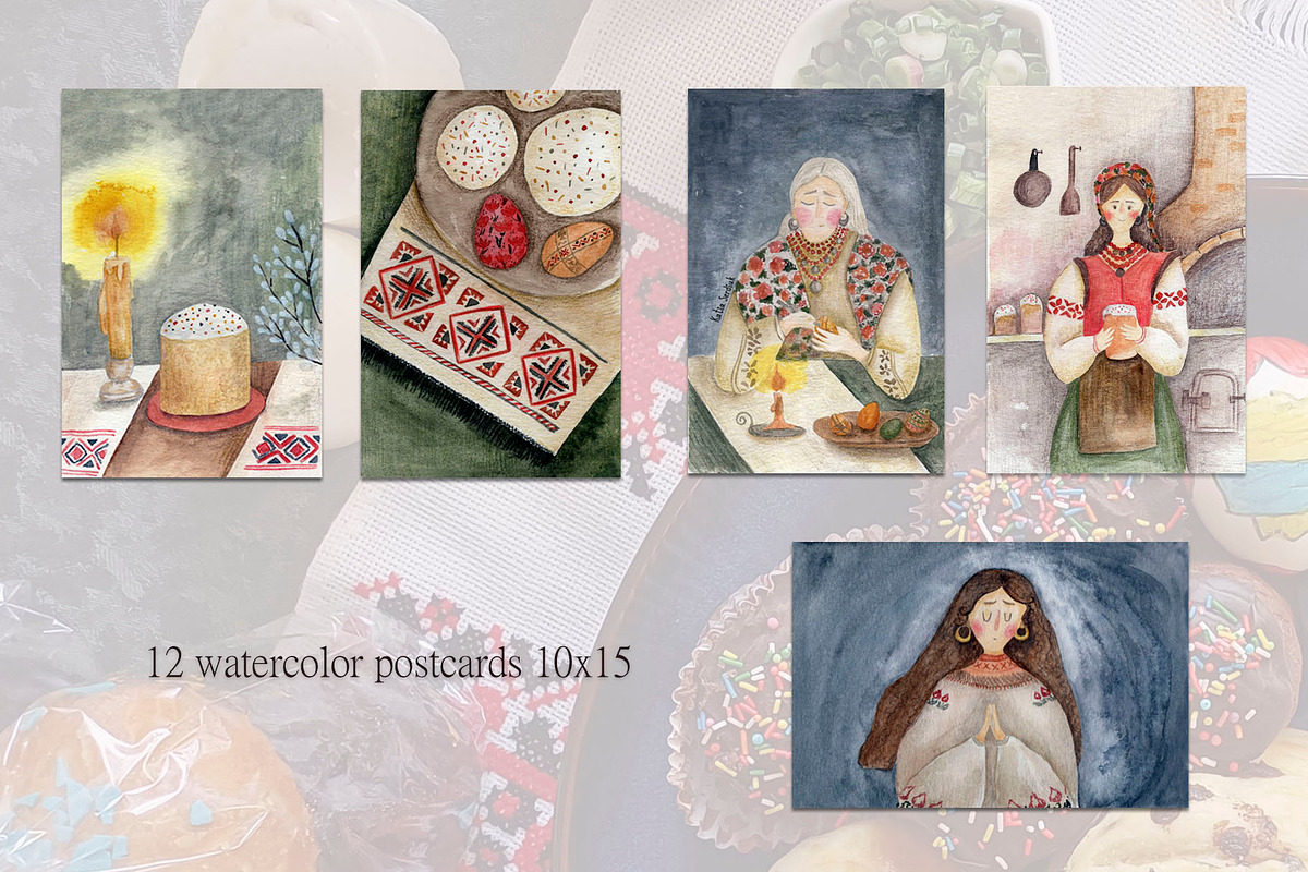 Ukrainian Easter, a Decorative Illustration by Katia Serdiuk (Photo 2 of 3)