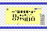 Start Signal - Cute Pixel Font, a Sans Serif Font by HipFonts (Thumbnail 5 of 7)