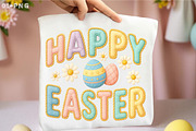 Faux Yarn Happy Easter Retro Sublima, an Illustration by Libby Wishes (Thumbnail 1 of 6)