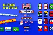 World Cup 2026 Canva Graphics Pack, a Sport Illustration by Lunarts Studio (Thumbnail 3 of 7)