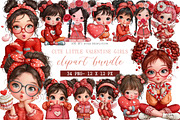 Cute Little Valentine Girls Clipart, an Illustration by DreamArtGraphic (Thumbnail 1 of 4)