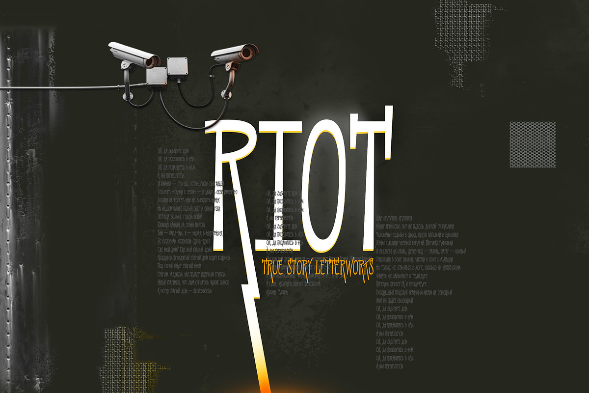 Riot, a Handwritten Font by True Story Letterworks (Photo 1 of 10)