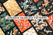 Japanese seamless patterns., a Pattern Graphic by Anna Smirnova (Thumbnail 1 of 16)