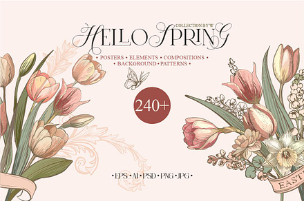 Hello Spring(Vintage Set)