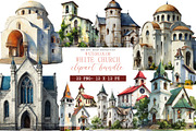 White Church Clipart, an Illustration by DreamArtGraphic (Thumbnail 1 of 4)