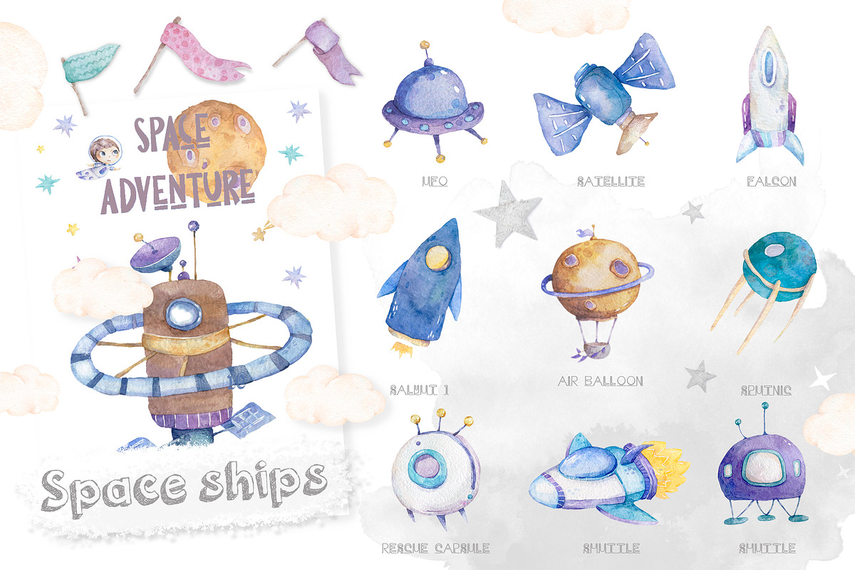 Cosmic Adventure Watercolor Set, an Education Illustration by Ann Art Houze (Photo 5 of 12)