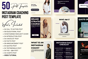 50 Modern Instagram Post Templates, a Social Media Template by Kay Designs (Thumbnail 2 of 6)