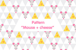 Mouse and cheese seamless pattern