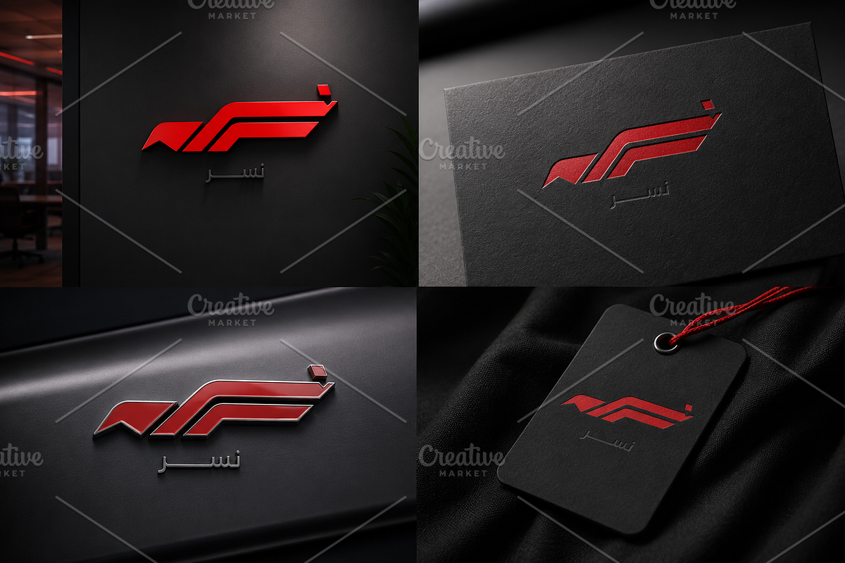 Arabic calligraphy logo-033-26, an Object Graphic by canve (Photo 1 of 3)