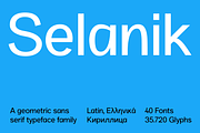 SK Selanik, a Sans Serif Font by Salih Kizilkaya (Thumbnail 1 of 15)