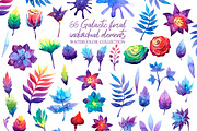 Galaxy floral watercolor collection, a Texture Illustration by UlitkaStudio (Thumbnail 21 of 27)