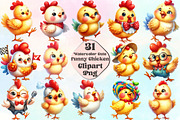 Watercolor Cute Funny Chicken PNG, an Illustration by CraftArtStudio (Thumbnail 1 of 3)