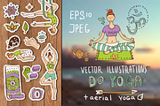 Do yoga, an Illustration by Steshnikova (Thumbnail 1 of 7)