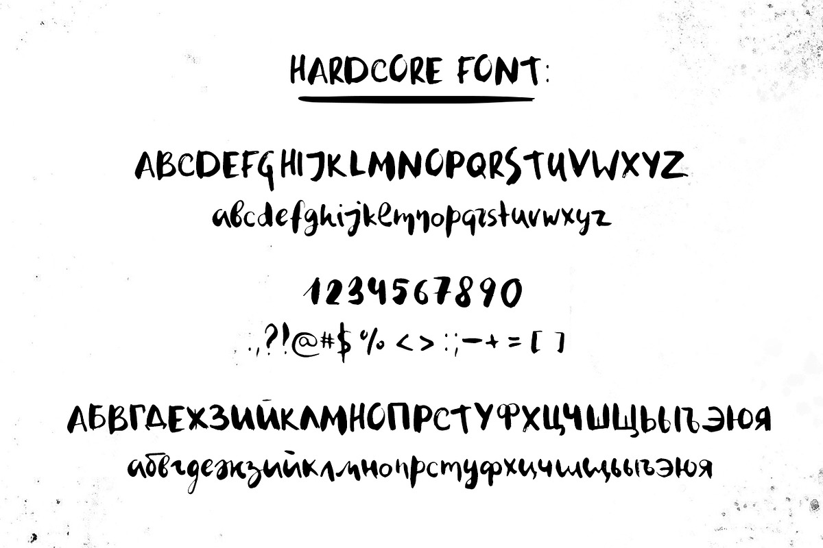 HARDCORE font (+cyrillic version) preview 3