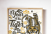 Chinese New Year 2022 TIGER, an Illustration by www.lemongraphic.design (Thumbnail 4 of 7)