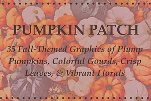 Pumpkin Patch Autumn Watercolors
