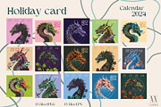 Dragon Calendar Templates 2024, a Print Template by NNclipart (Thumbnail 8 of 15)