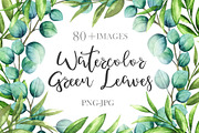 Watercolor Green Leaves, a Healthcare Illustration by Color_Brush (Thumbnail 1 of 8)