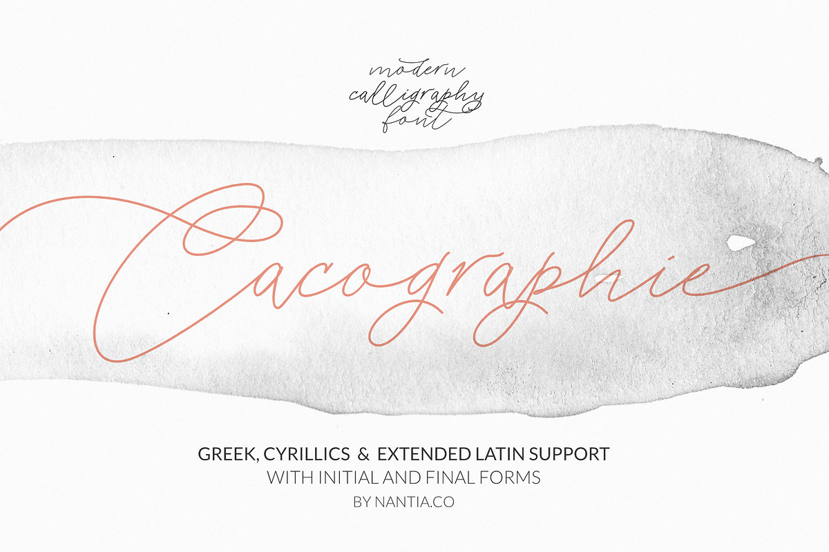 Greek  font Cyrillic Cacographie, a Script Font by Greek fonts by nantia.co (Photo 1 of 19)