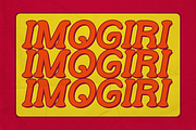 Sunday Chocolate - Retro Serif, a Serif Font by Shakira Studio (Thumbnail 12 of 12)