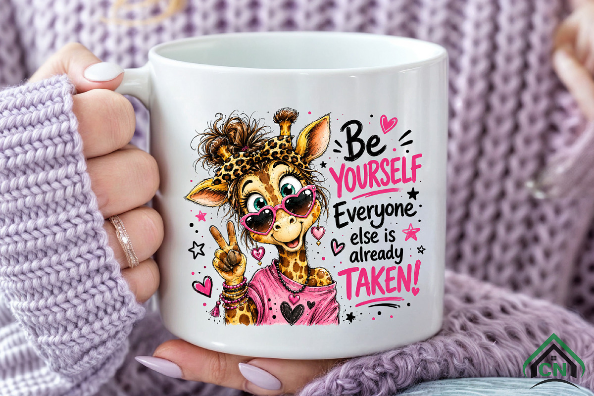 Cute Giraffe Inspirational Sublim, a Seasonal Illustration by Craft Nest (Photo 6 of 6)