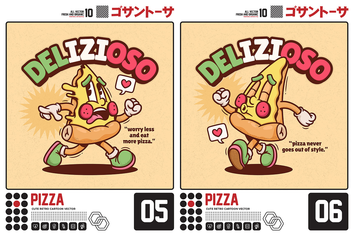 Pizza Cute Retro Cartoon, an Object Illustration by Gohsantosa (Photo 4 of 7)