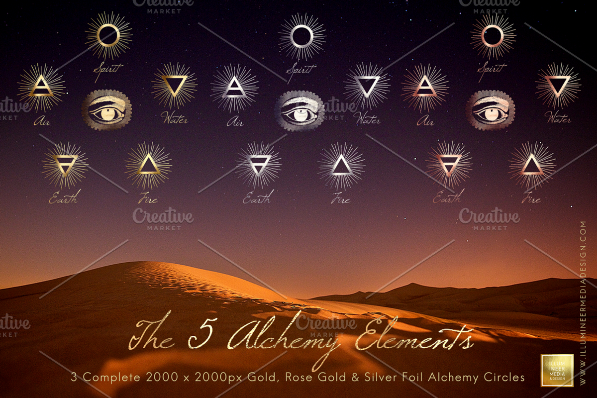 The 5 Alchemy Elements: Foil Set, an Object Graphic by Illumineer Media & Design (Photo 5 of 13)