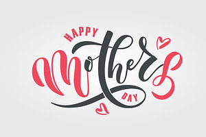 Happy Mothers Day Lettering Template
