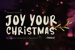 Joy Your Christmas Handwritten Font