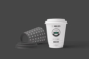 Coffe Paper Cups Mock-up 3, a Cups & Container Mockup by Nevada63 (Thumbnail 2 of 4)
