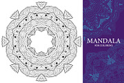 Mandalas for coloring 13, an Object Graphic by Watercolor fantasy (Thumbnail 2 of 9)