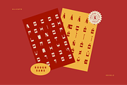 SECKLE - Vintage Display Font, a Font by Rightwheels (Thumbnail 2 of 10)