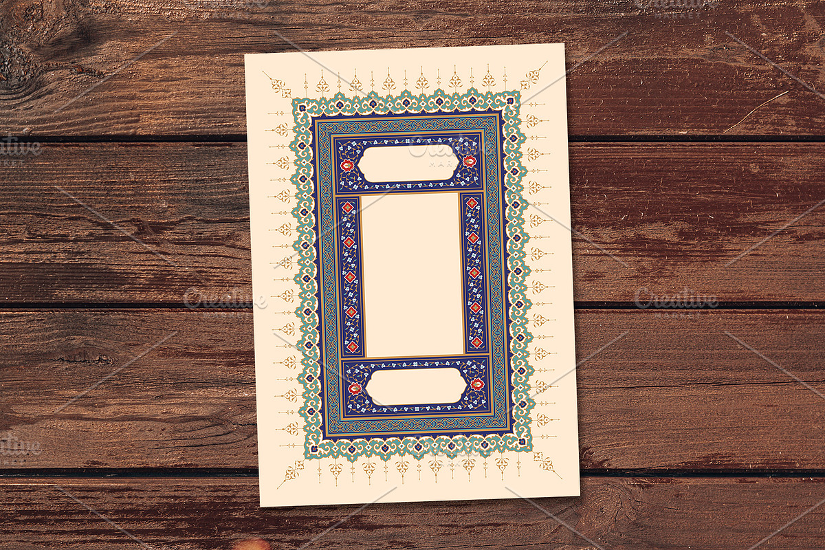 Premium A4 Floral Frame, a Templates & Theme by Azat1976 (Photo 1 of 2)