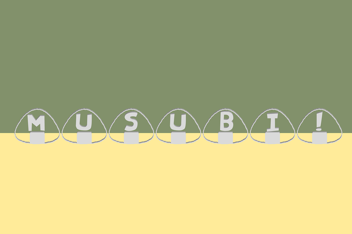 Onigiri, a Font by Incstone Design by Megami (Photo 5 of 8)