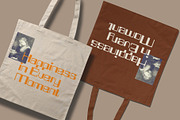 Cynode Drawn, a Sans Serif Font by Craft Supply Co. (Thumbnail 5 of 8)