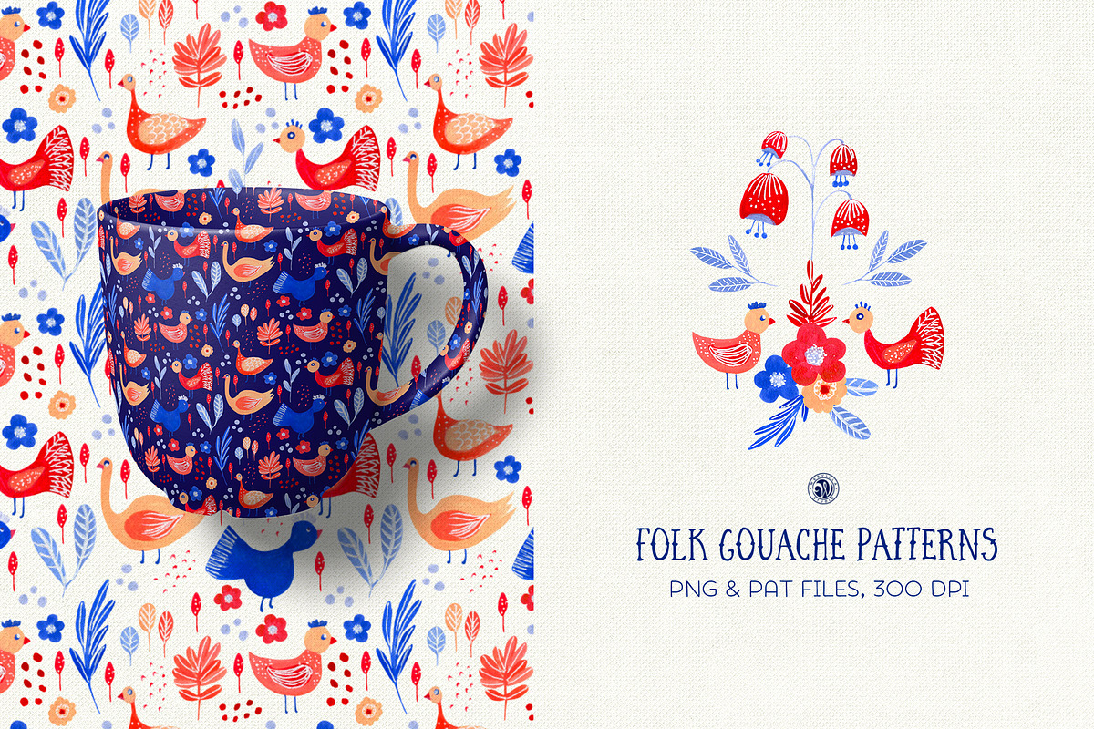 Folk Gouache Patterns, a Pattern Graphic by Webvilla Studio (Photo 1 of 7)
