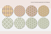 Pastel Seamless Patterns, a Pattern Graphic by BAGIRA | Studio (Thumbnail 3 of 8)