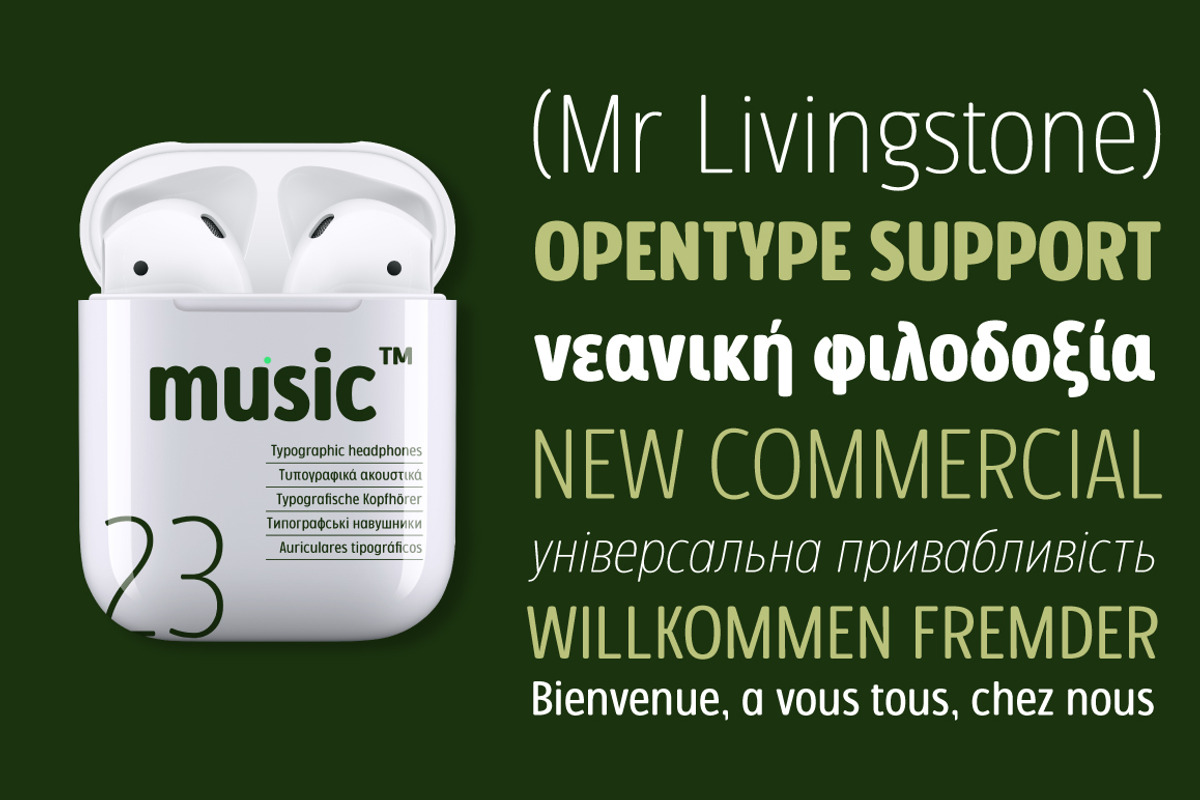 Matryo, a Sans Serif Font by Typogama (Photo 13 of 13)