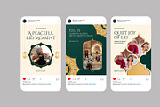 Green Elegant Eid Instagram Post, a Social Media Template by Neermana (Thumbnail 2 of 4)