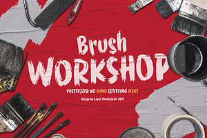WORKSHOP Brush