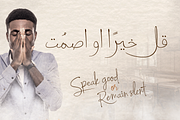 Resalaty Arabic - Handwritten Font, a Handwritten Font by Namela Studio (Thumbnail 2 of 7)