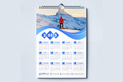 Corporate wall calendar 2023, a Templates & Theme by pixelcreatx (Thumbnail 4 of 4)