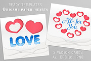 SET / ROSE Valentine's day, Pattern, a Decorative Illustration by Nadin_Lebedeva (Thumbnail 1 of 7)