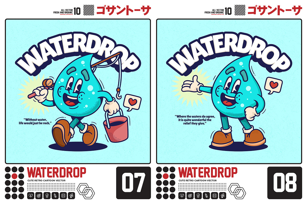 Waterdrop Cute Retro Cartoon, an Object Illustration by Gohsantosa (Photo 5 of 7)