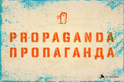 Panfleta Stencil -3 fonts-, a Sans Serif Font by deFharo (Thumbnail 6 of 9)