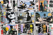 70 Japanese Collage Wallpapers, a Wallpaper Graphic by Incomelion (Thumbnail 2 of 9)