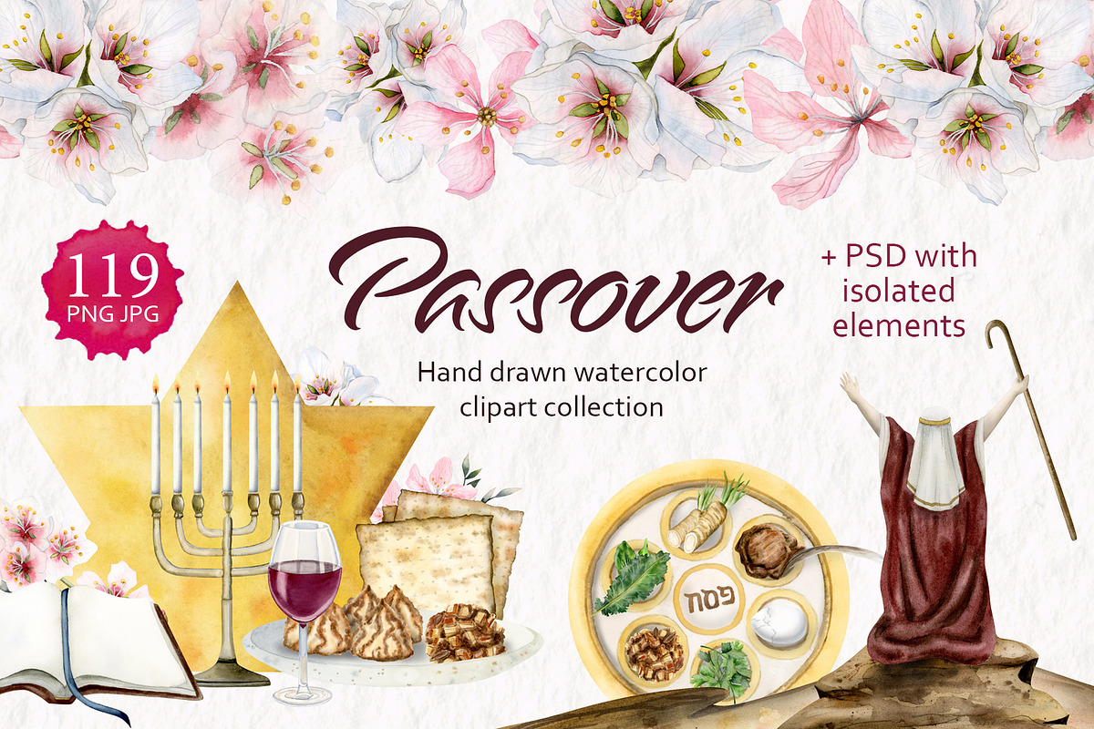 Passover 2025 Watercolor Pesach, a Seasonal Illustration by Elena Malgina Clipart (Photo 1 of 10)
